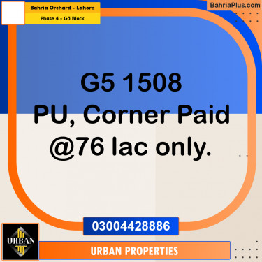10 Marla Residential Plot for Sale in Phase 4 - G5 Block -  Bahria Orchard, Lahore - (BP-285642)