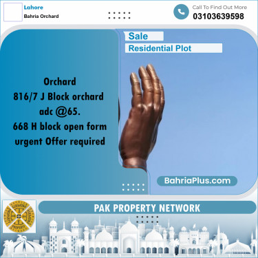 Residential Plot for Sale in Bahria Orchard, Lahore - (BP-285656)