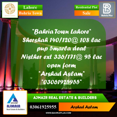 5 Marla Residential Plot for Sale in Bahria Town, Lahore - (BP-285676)