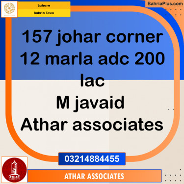 Residential Plot for Sale in Bahria Town, Lahore - (BP-285709)