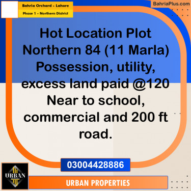 11 Marla Residential Plot for Sale in Phase 1 - Northern District -  Bahria Orchard, Lahore - (BP-285714)