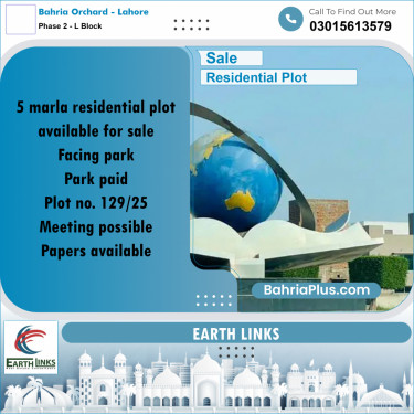 5 Marla Residential Plot for Sale in Phase 2 - L Block -  Bahria Orchard, Lahore - (BP-285716)