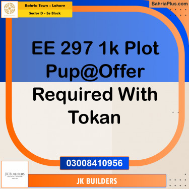 1 Kanal Residential Plot for Sale in Sector D - EE Block -  Bahria Town, Lahore - (BP-285724)
