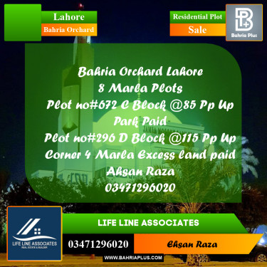 8 Marla Residential Plot for Sale in Bahria Orchard, Lahore - (BP-285732)