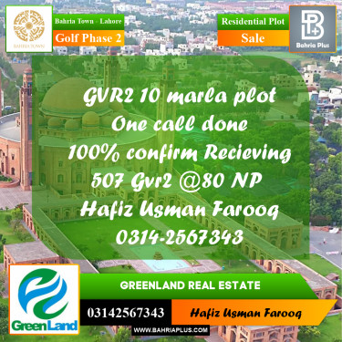 10 Marla Residential Plot for Sale in Golf Phase 2 -  Bahria Town, Lahore - (BP-285748)