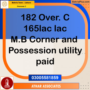 10 Marla Residential Plot for Sale in Overseas C -  Bahria Town, Lahore - (BP-285756)