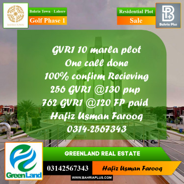 10 Marla Residential Plot for Sale in Golf Phase 1 -  Bahria Town, Lahore - (BP-285757)