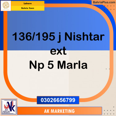 5 Marla Residential Plot for Sale in Bahria Town, Lahore - (BP-285774)