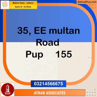 20 Kanal Residential Plot for Sale in Sector D - EE Block -  Bahria Town, Lahore - (BP-285792)