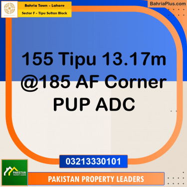 13 Marla Residential Plot for Sale in Sector F - Tipu Sultan Block -  Bahria Town, Lahore - (BP-285817)