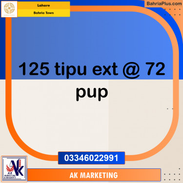 5 Marla Residential Plot for Sale in Bahria Town, Lahore - (BP-285823)