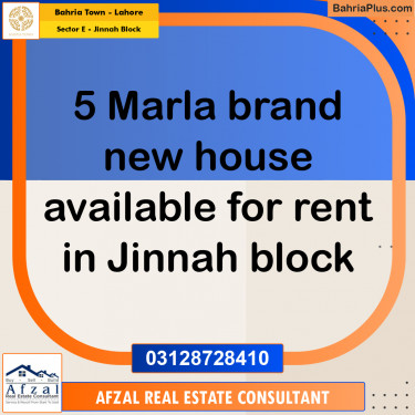 5 Marla Residential House for Rent in Sector E - Jinnah Block -  Bahria Town, Lahore - (BP-285840)