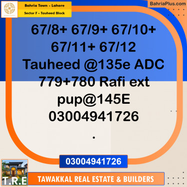 10 Marla Residential Plot for Sale in Sector F - Tauheed Block -  Bahria Town, Lahore - (BP-285858)