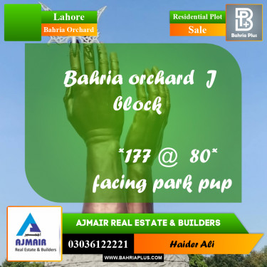 Residential Plot for Sale in Bahria Orchard, Lahore - (BP-285863)