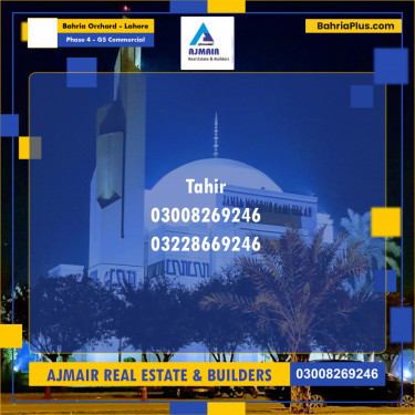 5 Marla Commercial Plot for Sale in Phase 4 - G5 Commercial -  Bahria Orchard, Lahore - (BP-285886)