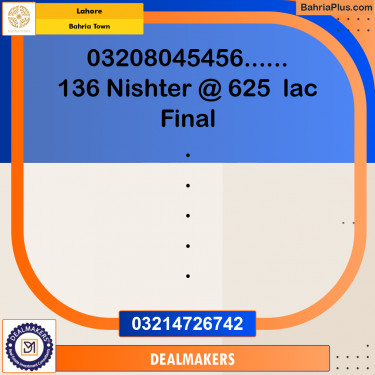 Commercial Plot for Sale in Bahria Town, Lahore - (BP-285898)