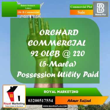 5 Marla Commercial Plot for Sale in OLC B Commercial -  Bahria Orchard, Lahore - (BP-285902)