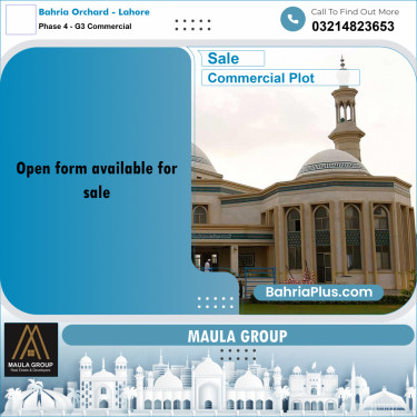 8 Marla Commercial Plot for Sale in Phase 4 - G3 Commercial -  Bahria Orchard, Lahore - (BP-285935)