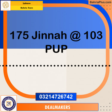 Residential Plot for Sale in Bahria Town, Lahore - (BP-285961)