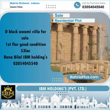 4 Marla Residential Plot for Sale in Awami Villas -  Bahria Orchard, Lahore - (BP-285972)