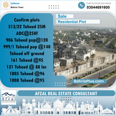 Residential Plot for Sale in Bahria Town, Lahore - (BP-285977)