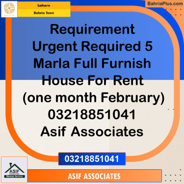 5 Marla Residential House for Rent in Bahria Town, Lahore - (BP-286009)