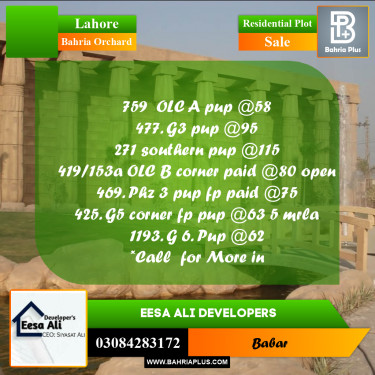 Residential Plot for Sale in Bahria Orchard, Lahore - (BP-286024)