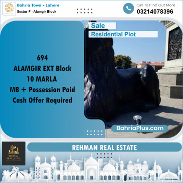 10 Marla Residential Plot for Sale in Sector F - Alamgir Block -  Bahria Town, Lahore - (BP-286047)