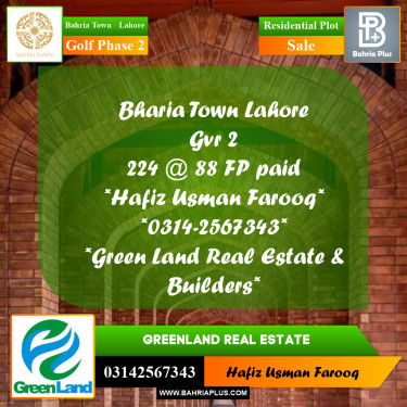 10 Marla Residential Plot for Sale in Golf Phase 2 -  Bahria Town, Lahore - (BP-286061)