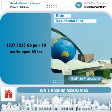 10 Marla Residential Plot for Sale in Phase 4 - G6 Block -  Bahria Orchard, Lahore - (BP-286071)