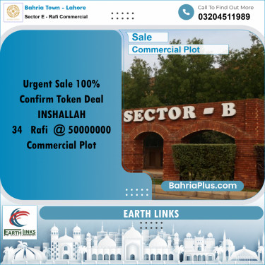 5 Marla Commercial Plot for Sale in Sector E - Rafi Commercial -  Bahria Town, Lahore - (BP-286093)
