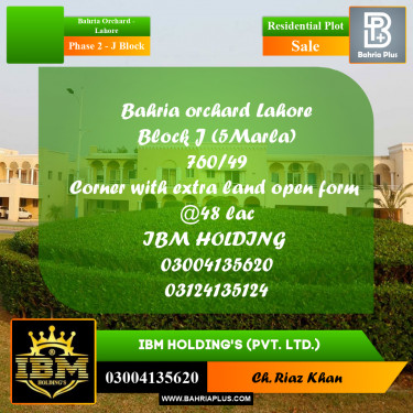 6 Marla Residential Plot for Sale in Phase 2 - J Block -  Bahria Orchard, Lahore - (BP-286098)