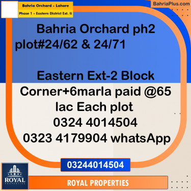 Residential Plot for Sale in Phase 1 - Eastern District Ext. II -  Bahria Orchard, Lahore - (BP-286105)