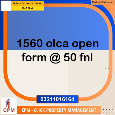 5 Marla Residential Plot for Sale in OLC-A Block -  Bahria Orchard, Lahore - (BP-286110)