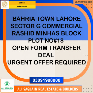 5 Marla Commercial Plot for Sale in Bahria Town, Lahore - (BP-286118)