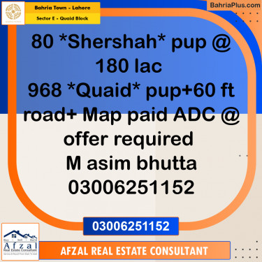 10 Marla Residential Plot for Sale in Sector E - Quaid Block -  Bahria Town, Lahore - (BP-286120)