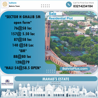 Residential Plot for Sale in Bahria Town, Lahore - (BP-286201)