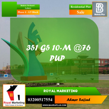 10 Marla Residential Plot for Sale in Phase 4 - G5 Block -  Bahria Orchard, Lahore - (BP-286202)