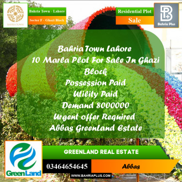10 Marla Residential Plot for Sale in Sector F - Ghazi Block -  Bahria Town, Lahore - (BP-286210)