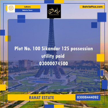 10.75 Marla Residential Plot for Sale in Bahria Town, Lahore - (BP-286227)