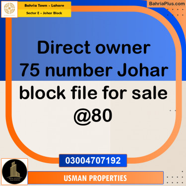 10 Marla Residential Plot for Sale in Sector E - Johar Block -  Bahria Town, Lahore - (BP-286237)