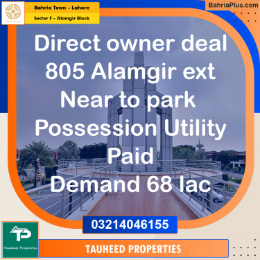 5 Marla Residential Plot for Sale in Sector F - Alamgir Block -  Bahria Town, Lahore - (BP-286252)