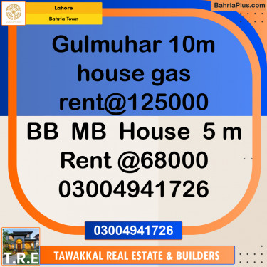 10 Marla Residential House for Rent in Bahria Town, Lahore - (BP-286319)