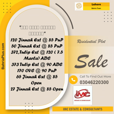 Residential Plot for Sale in Bahria Town, Lahore - (BP-286328)