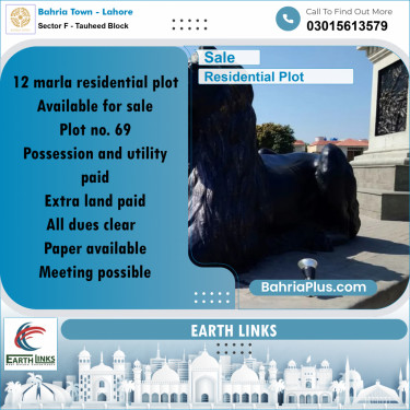 12 Marla Residential Plot for Sale in Sector F - Tauheed Block -  Bahria Town, Lahore - (BP-286329)