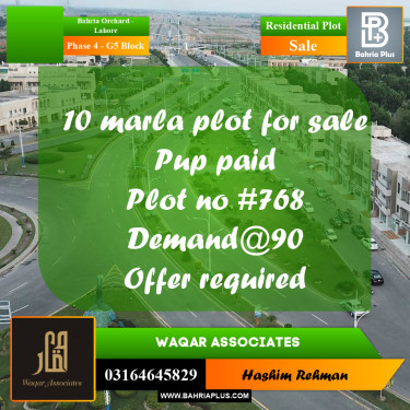 10 Marla Residential Plot for Sale in Phase 4 - G5 Block -  Bahria Orchard, Lahore - (BP-286337)