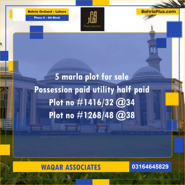 5 Marla Residential Plot for Sale in Phase 4 - G6 Block -  Bahria Orchard, Lahore - (BP-286338)