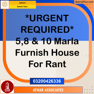 10 Marla Residential House for Rent in Bahria Town, Lahore - (BP-286391)