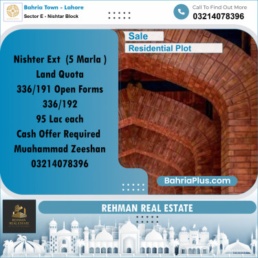 5 Marla Residential Plot for Sale in Sector E - Nishtar Block -  Bahria Town, Lahore - (BP-286461)