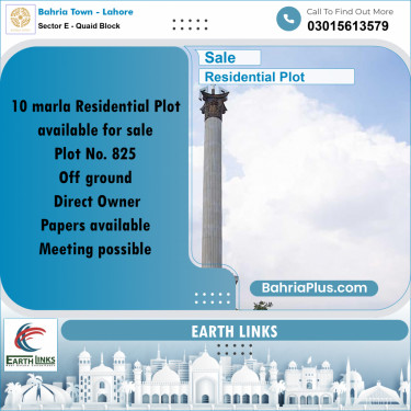 10 Marla Residential Plot for Sale in Sector E - Quaid Block -  Bahria Town, Lahore - (BP-286488)